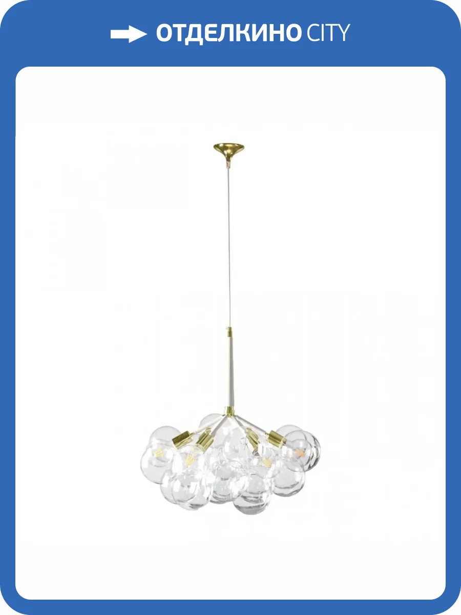 Подвесной светильник Loft IT Bunch 10048/6 Gold фото 4