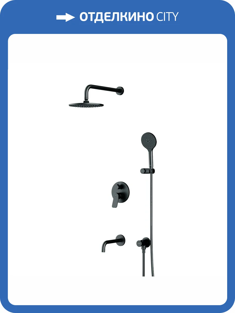 Душевой комплект Am.Pm X-Joy FB85A3RH32 черный, со смесителем фото 16