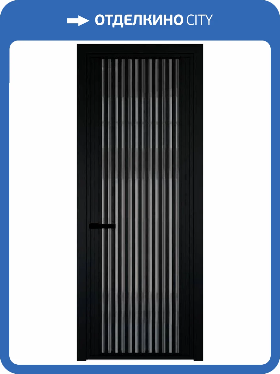 Межкомнатная дверь Profil Doors 3 AGP цвет профиля Черный, стекло безопасное 6 мм мору тонированное 700x2000 фото 2