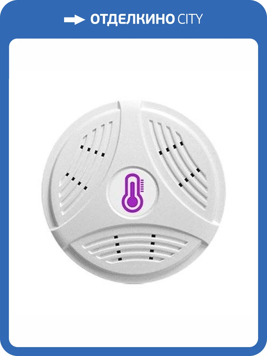 Датчик температуры Zont комнатный МЛ-774 (NTC) проводной фото 2