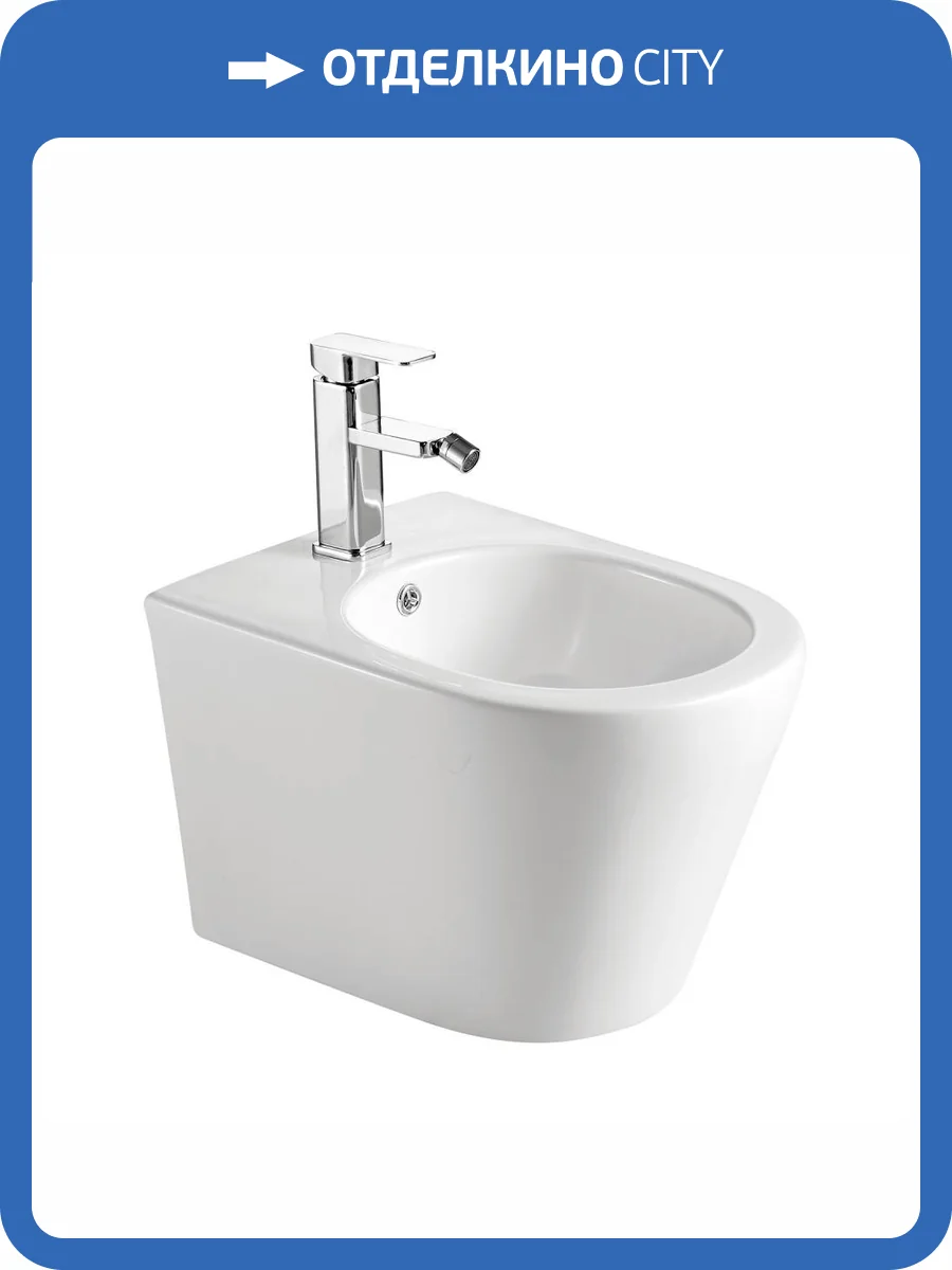 Биде подвесное Abber Bequem AC1151 фото 5