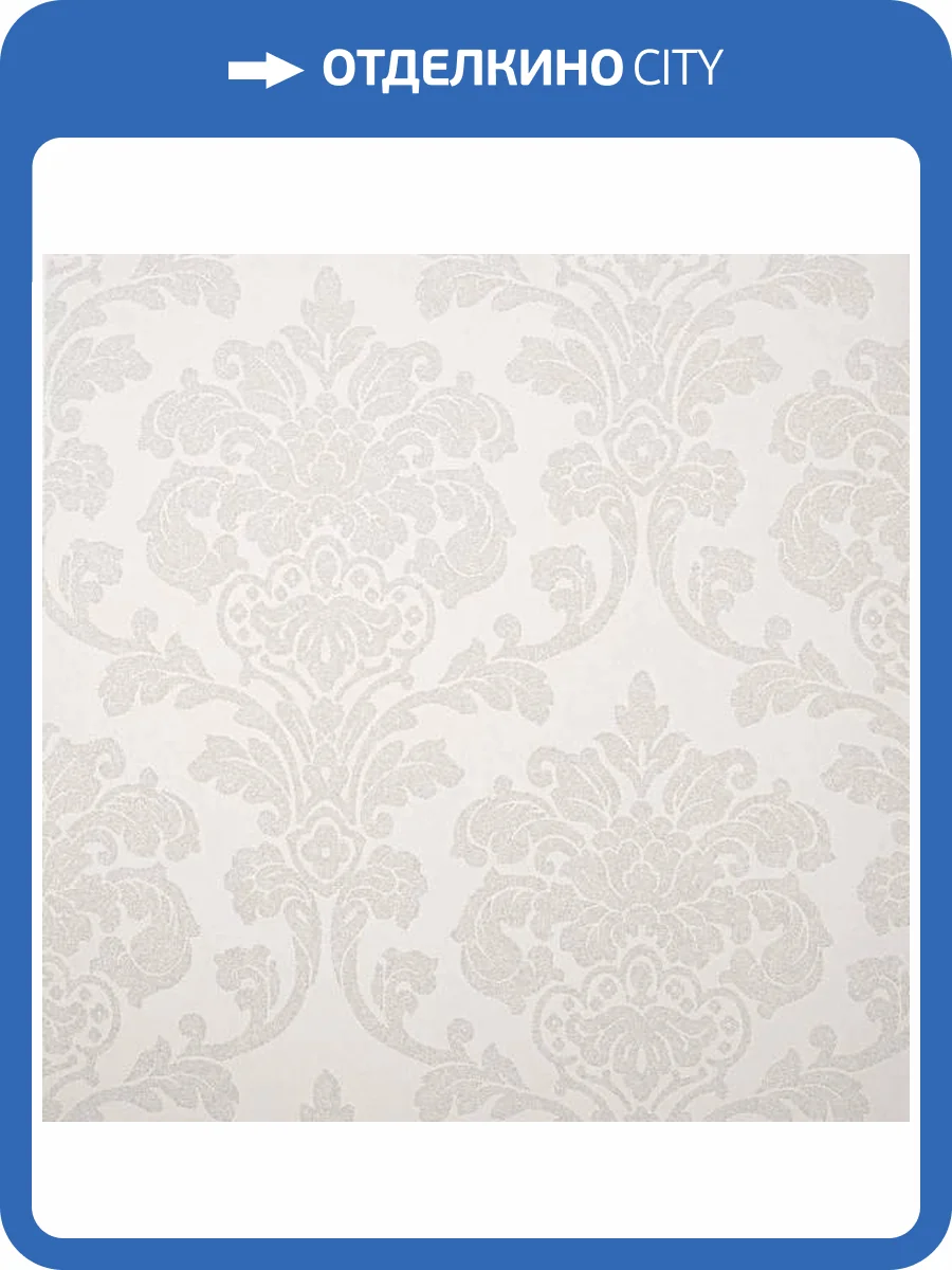 Обои Bernardo Bartalucci Coco Art 5102-3 фото 2