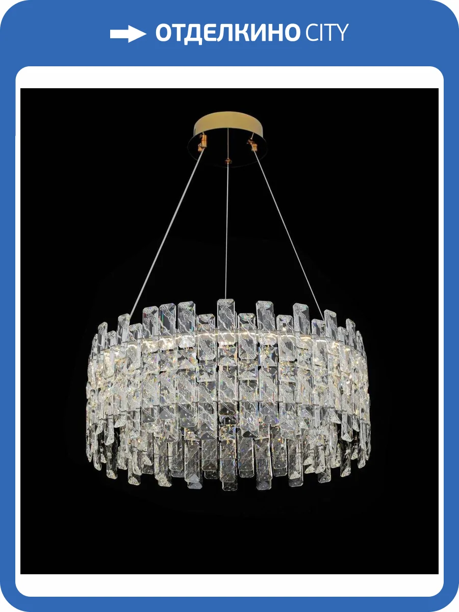 Люстра подвесная Alfa Light F4024-34 фото 2