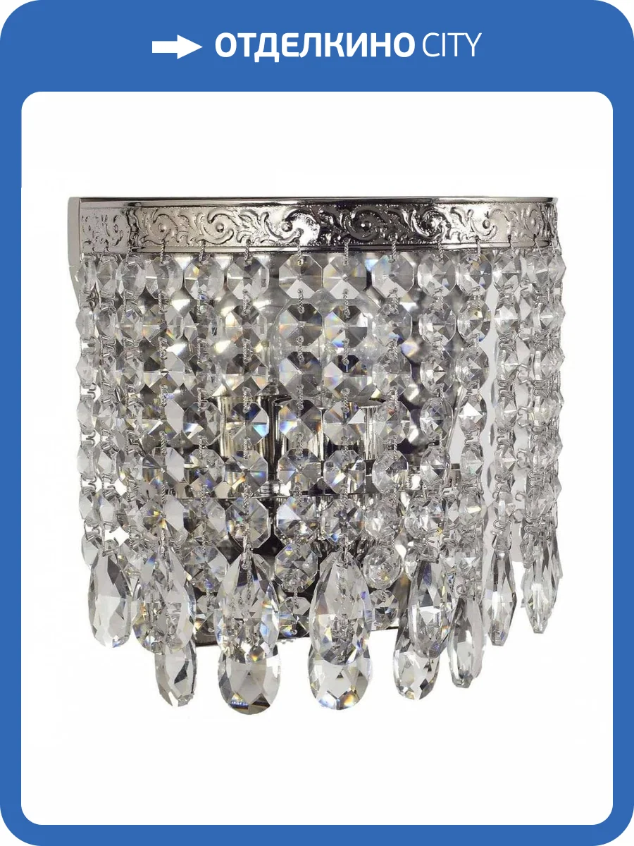 Бра Arti Lampadari Castellana E 2.10.503 N фото 2