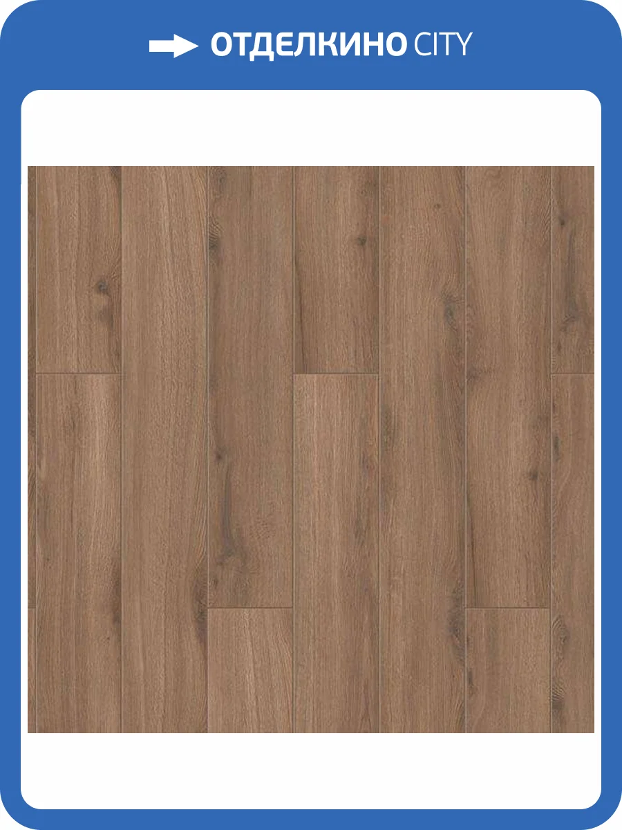 Ламинат Tarkett Pilot 10/33 4V Т041070 Дулиттл 1292x159 фото 2