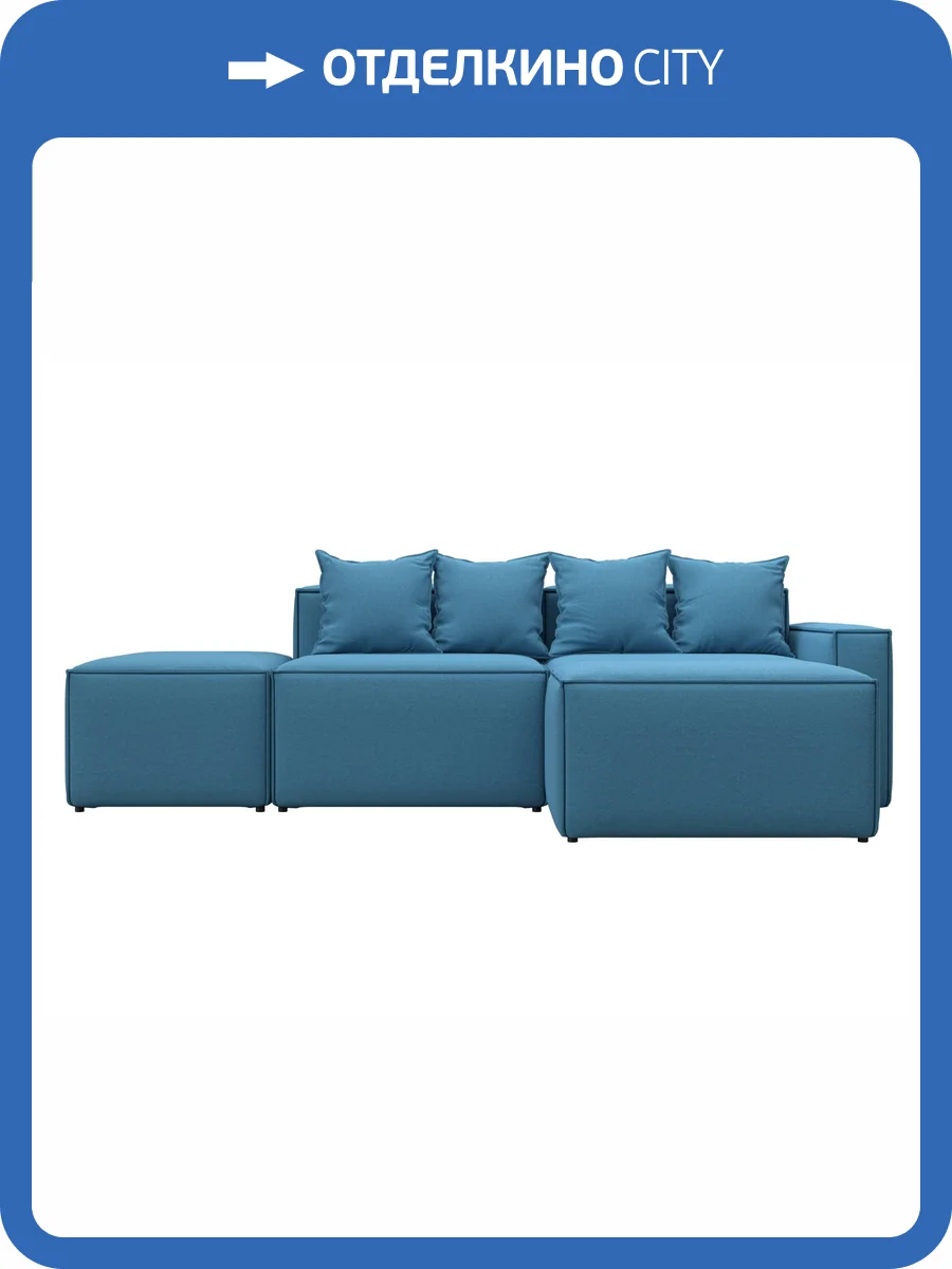 Диван угловой Лига Диванов Лига-063 129786 амур 10 голубой, модульный, угол правый фото 11