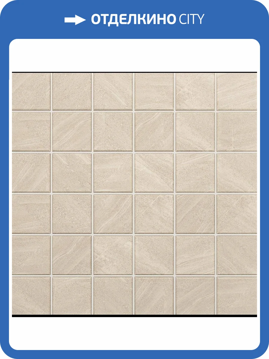 Мозаика Estima Gabbro 39875 Mosaic/GB01_NS/30x30/5x5 White 30x30 фото 2