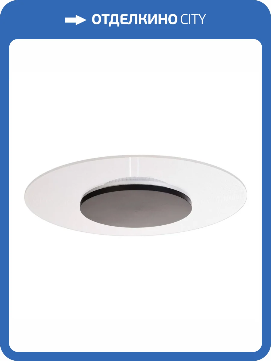 Потолочный светодиодный светильник Deko-Light Zaniah 620047 фото 2