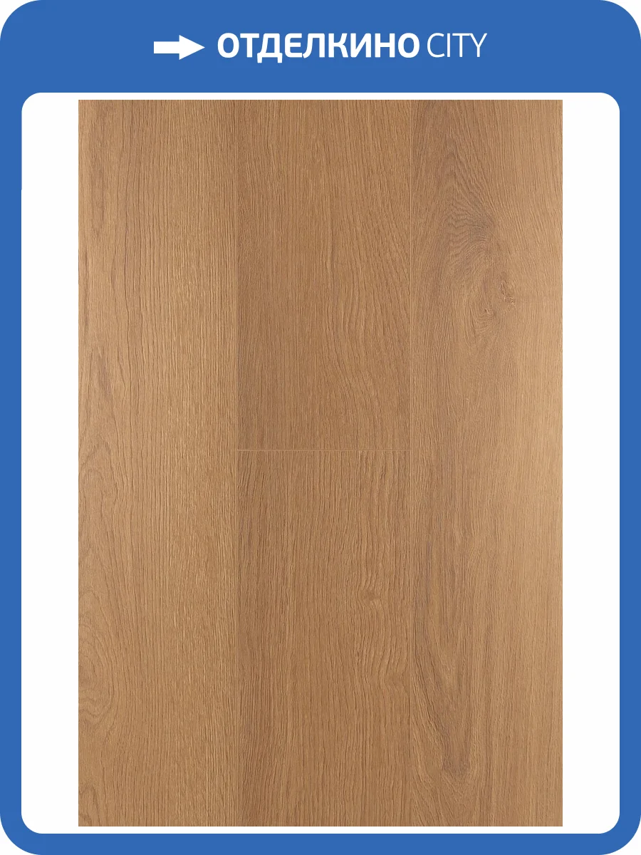 Ламинат FirstFloor Nobless Matt 3D  8/33 4V 1F317 Дуб Хармоник 1515x195 фото 2