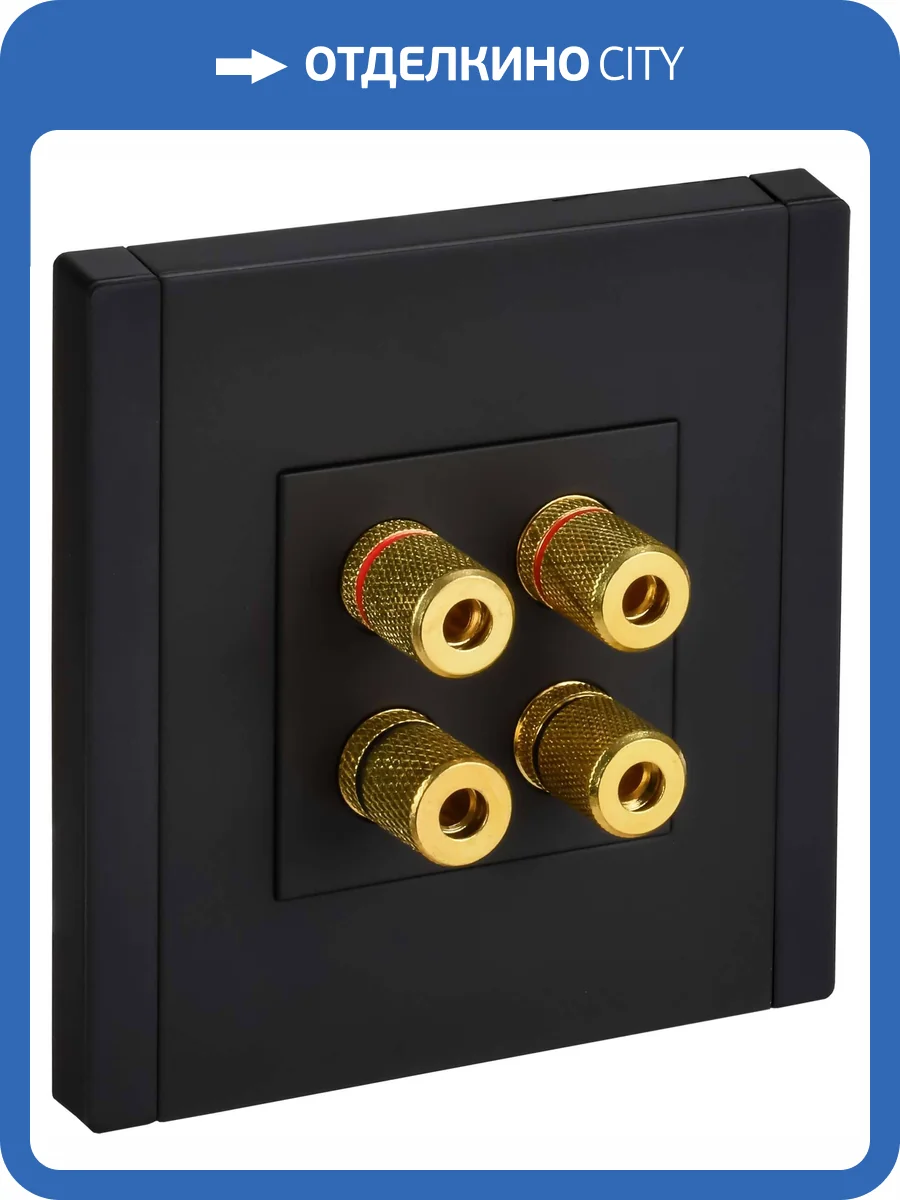 Акустическая розетка IEK Forte&Piano FP-S40-M-K02 черный фото 7