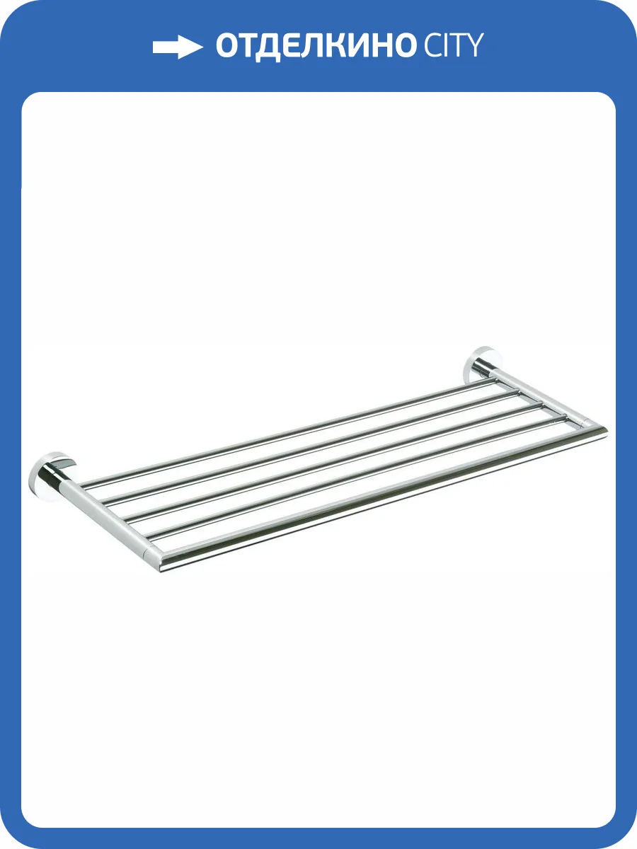 Полка Bemeta Omega 104205082 фото 3