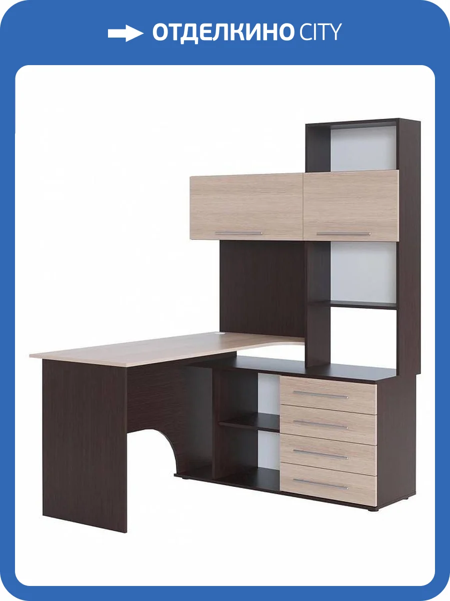 Стол компьютерный Сокол КСТ-14.1П 00-00015789, 4680212015700, 4680212015717 Венге/беленый дуб фото 5