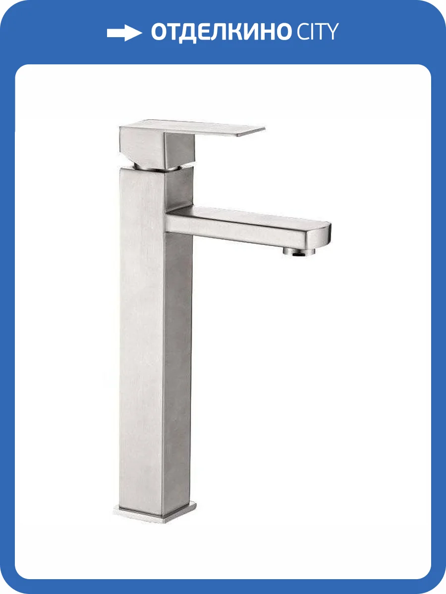 Смеситель для раковины Haiba HB11803 фото 3