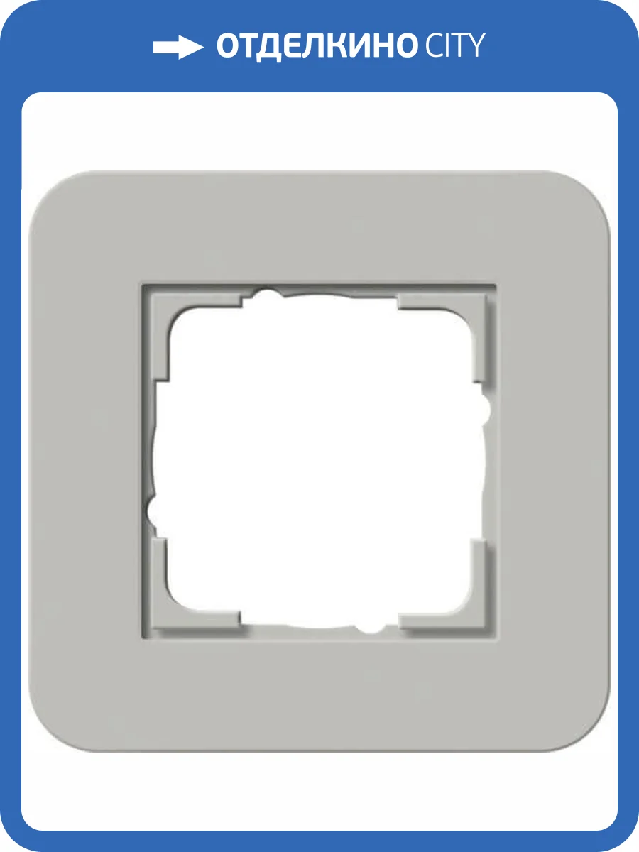 Рамка 1-постовая Gira E3 серый/антрацит 0211422 фото 2