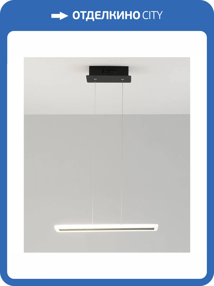 Подвесной светодиодный светильник Moderli Star V2441-PL фото 6