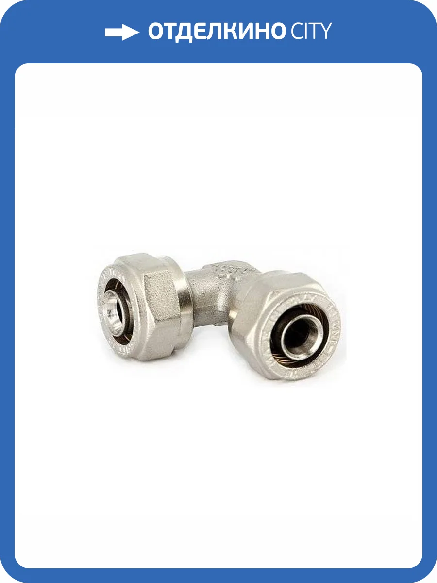 Угол UNI-FITT обжим 26, никелированный фото 2