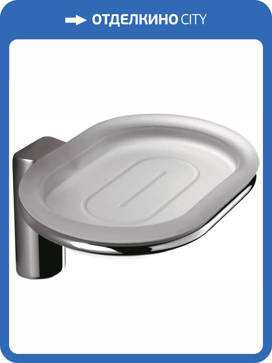 Мыльница Colombo Luna В0101.000 фото 4