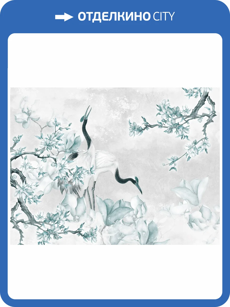 Бесшовные Eco обои Ortograf Animality 34688 Аисты в саду Шампань OE-G фото 2