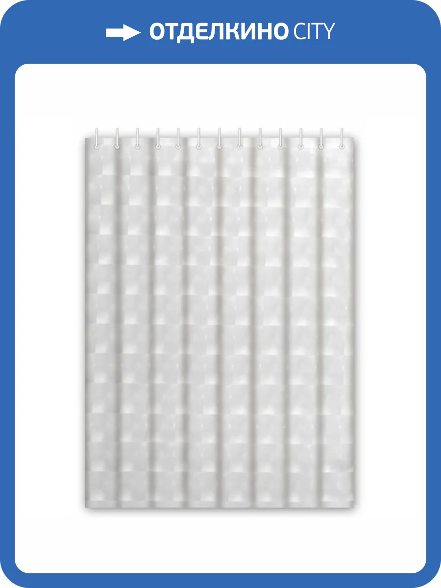 Штора для ванной Haiba HB75101-1 180x200, фото 2