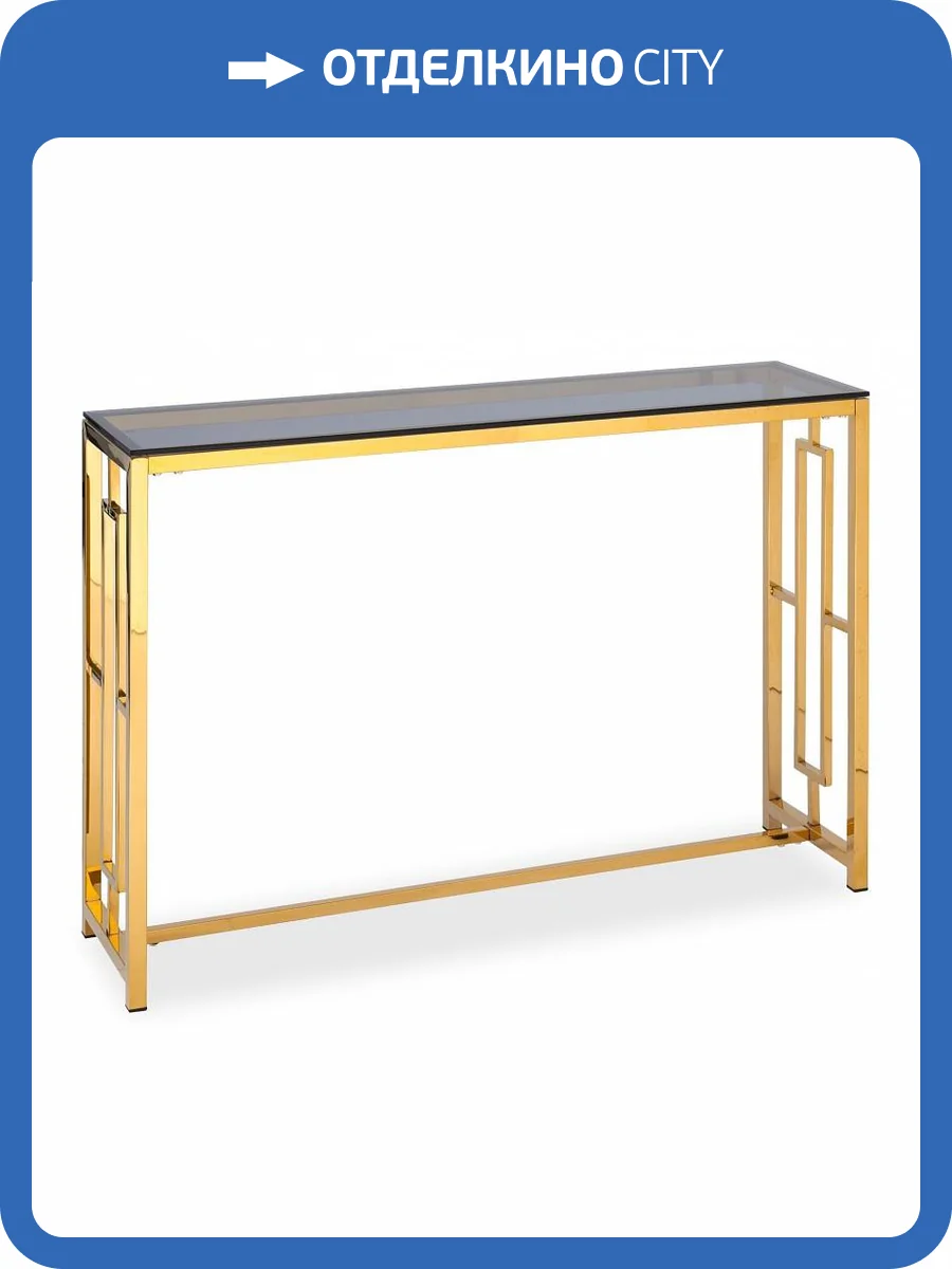 Стол туалетный Stool Group Бруклин ECST-013-TG-SK (115x30) сталь золото фото 5