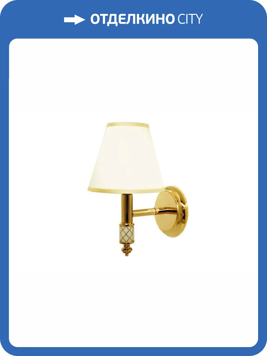 Бра Boheme Murano 764 gold, белое фото 2