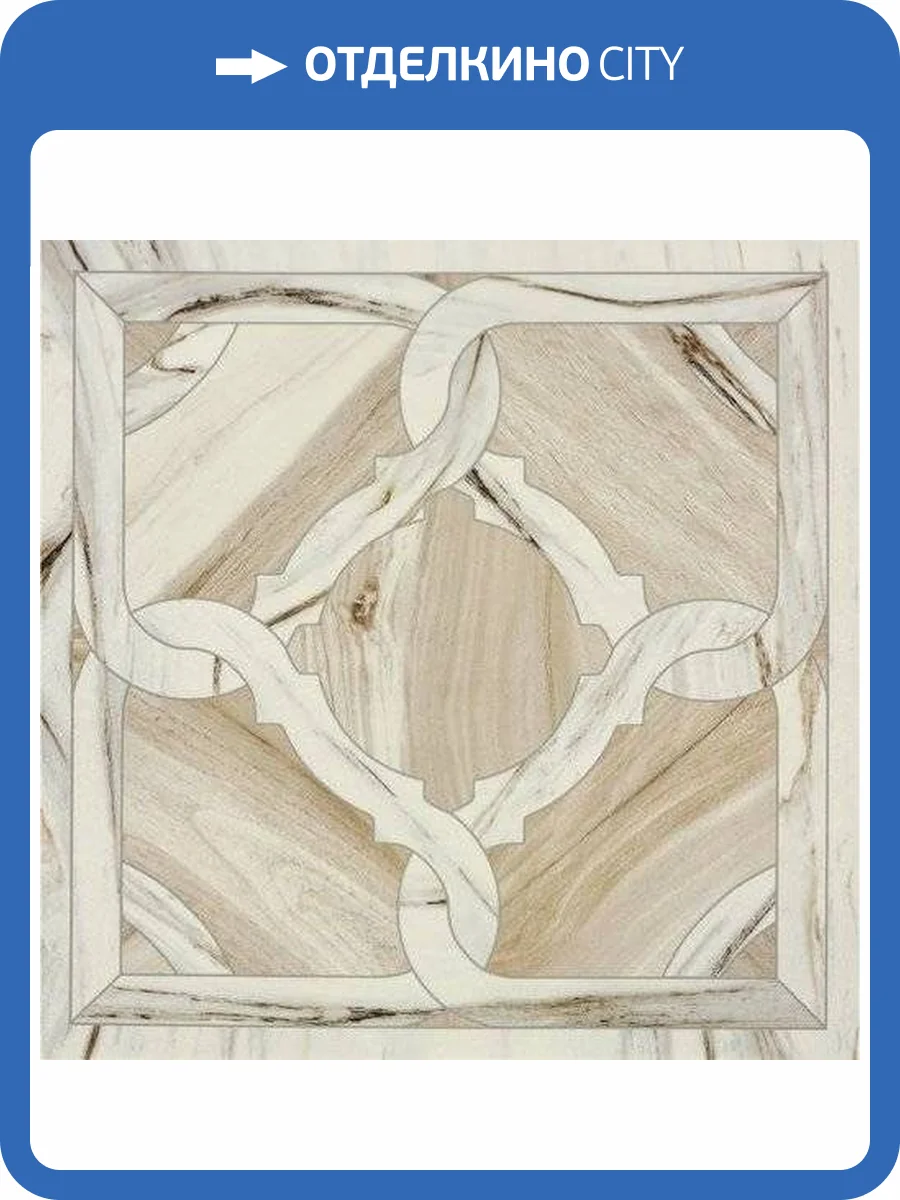 Керамогранит Italgraniti Marmi Imperiali MM0CDN Neoclassico C Lapp. Rett. 59.5x59.5 фото 3