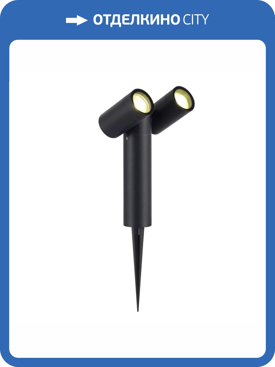 Уличная розетка ST Luce Ecollo SL9011.405.02 фото 2