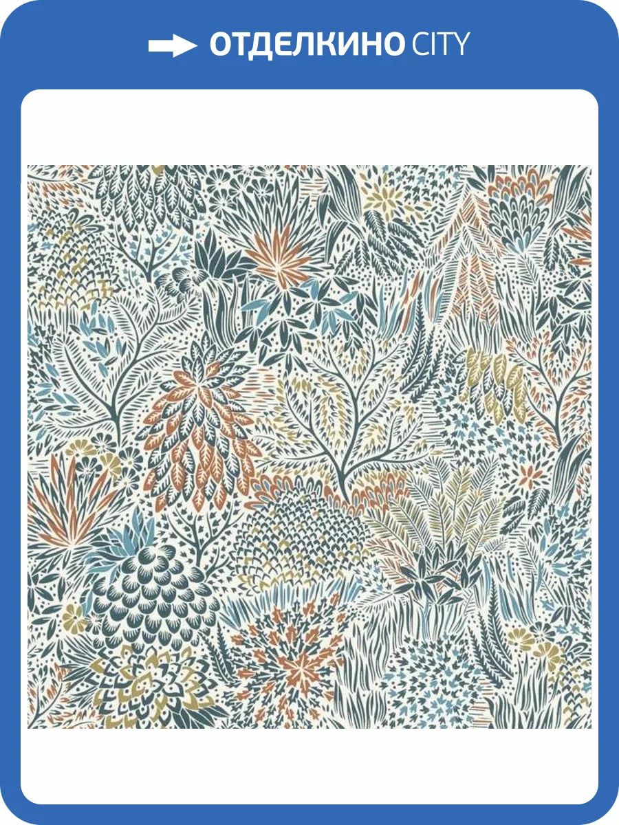 Обои Rasch Selection Vinyl/Vlies 866124 фото 2