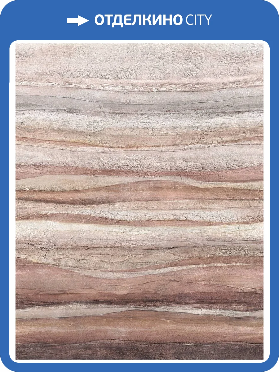 Панно Marburg Essentiell 34798 фото 2