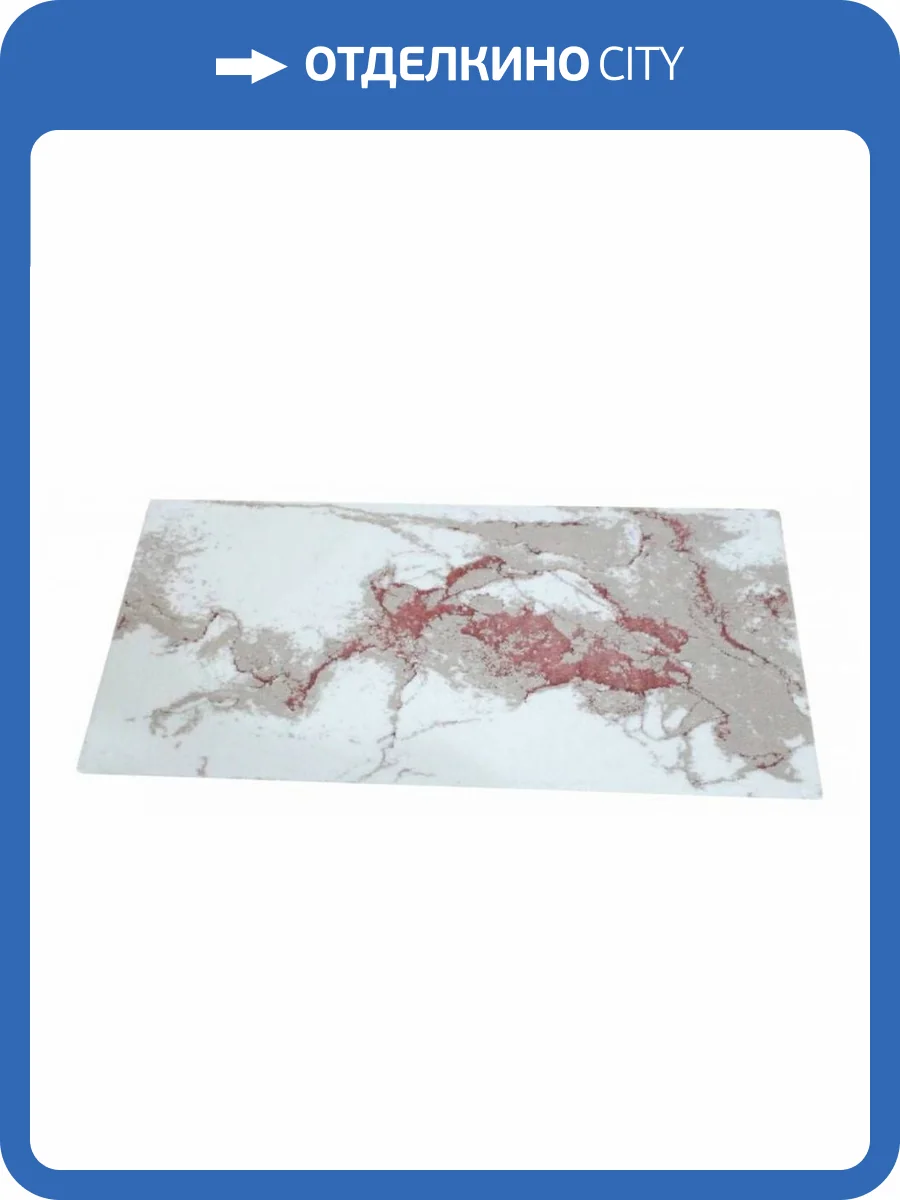 Коврик для ванной Sofi De MarkO Marty 4627190564974, КВ-Мр-3-70х120 фото 2