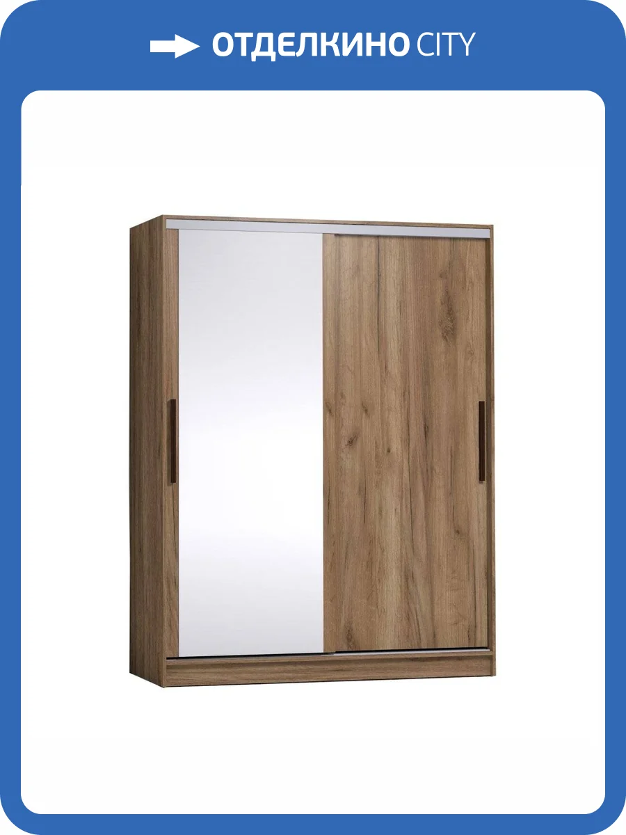 Шкаф-купе с зеркалом ГЛАЗОВ МЕБЕЛЬ Strike 00-00014157 1600 Дуб табачный Craft фото 2