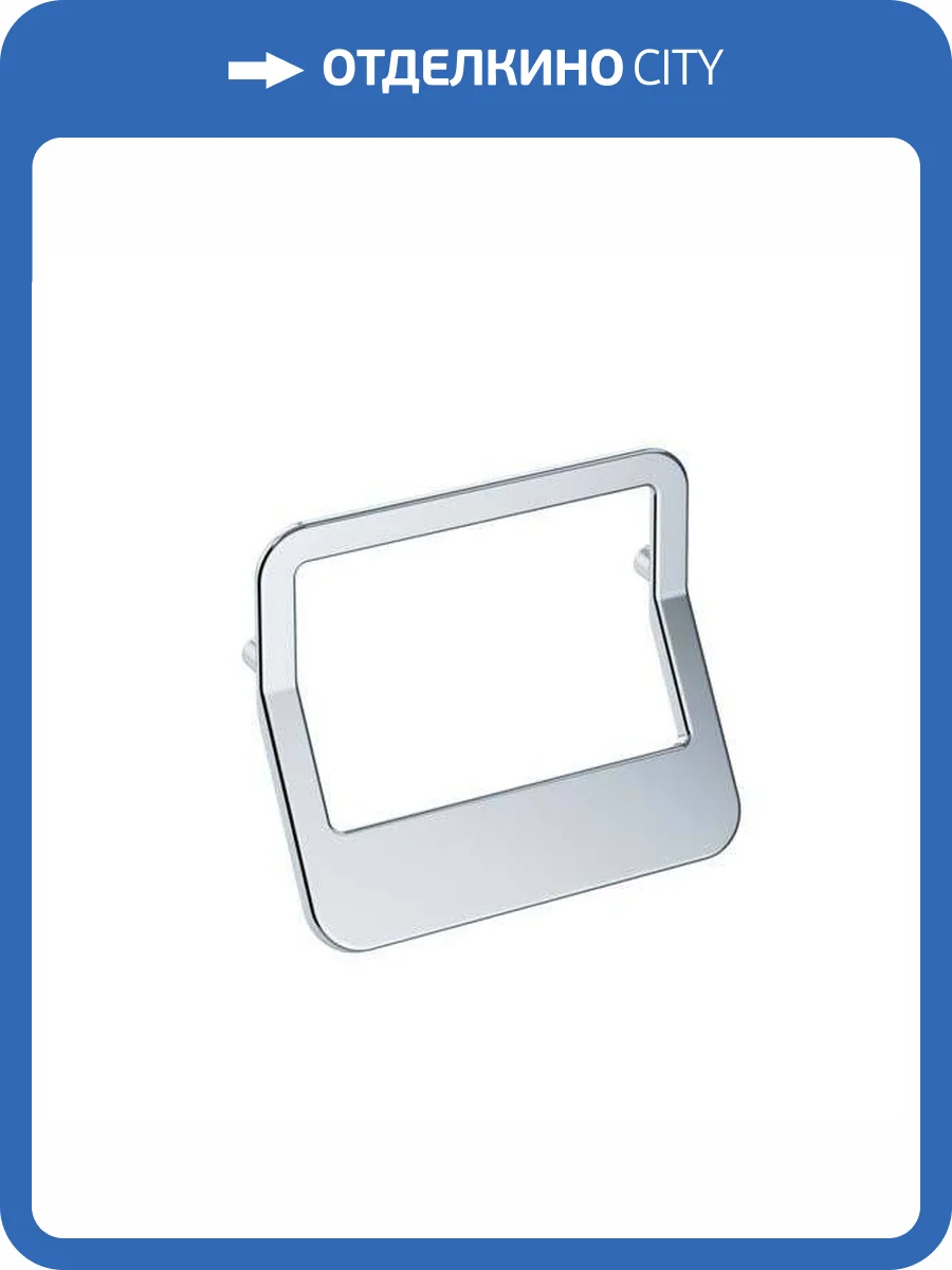 Ручка для мебели Ravak Comfort хром фото 4