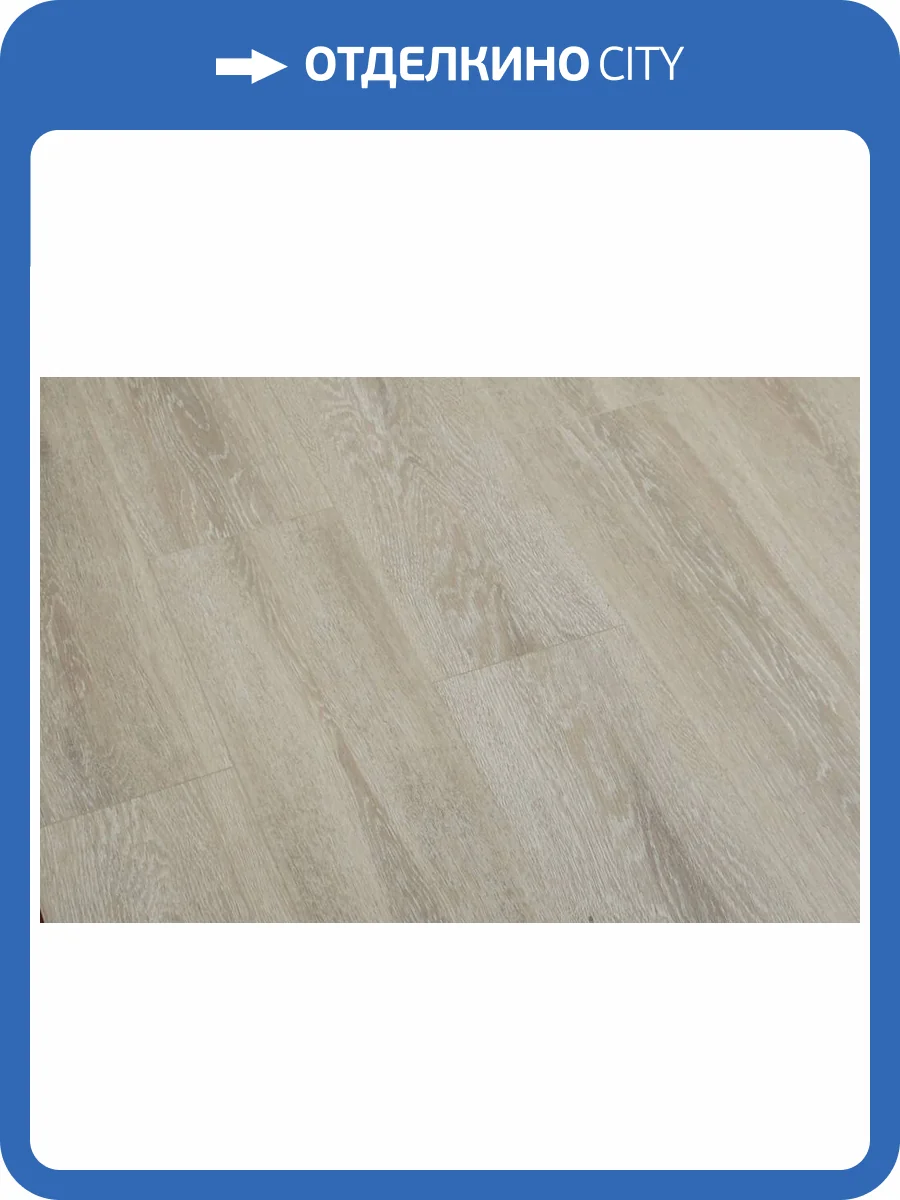 SPC Ламинат Icon Floor Black Wide 4/43 4V BW-36 Дуб Кавалли 1200x180 фото 7