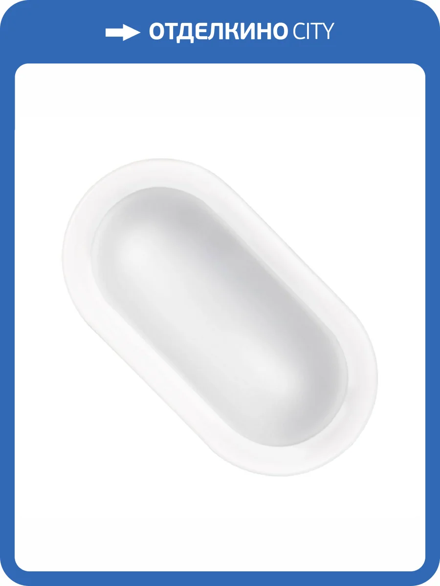 Настенно-потолочный светодиодный светильник REV Oval 12 Вт 4000K 28921 0 фото 3