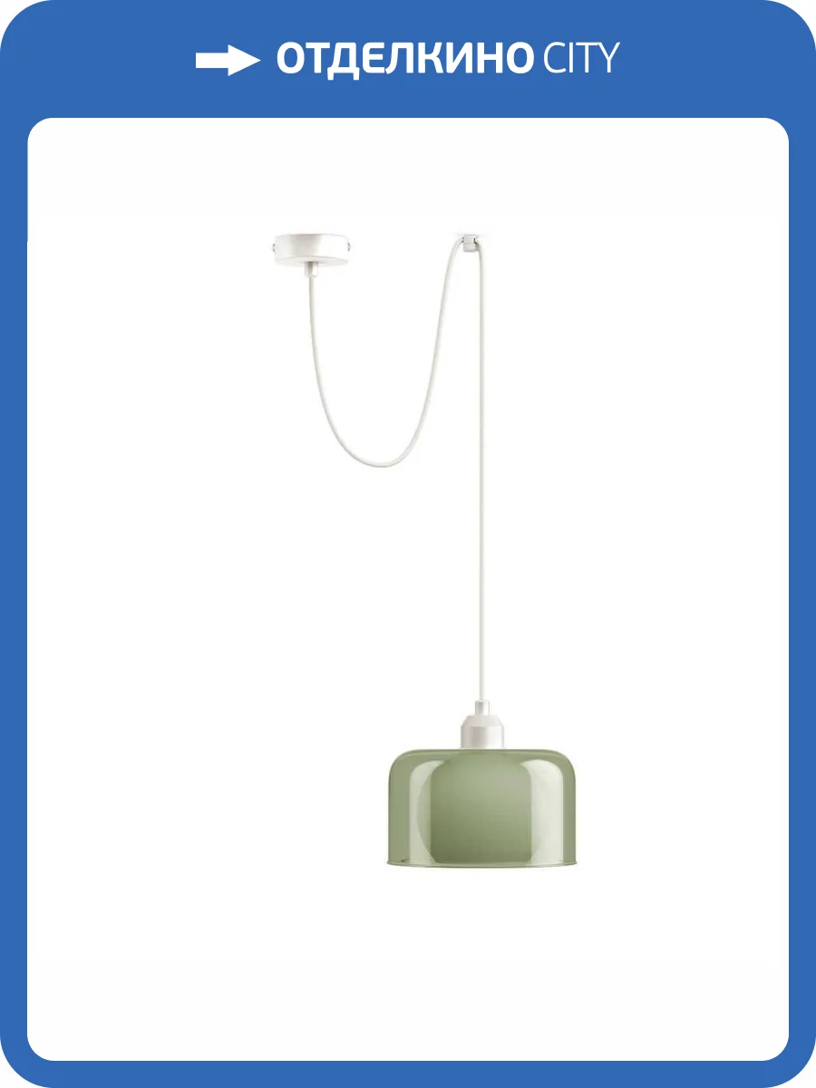 Подвесной светильник 33 Идеи PND.105.01.04.002.WH-S.28.GC-S.02.WH фото 2
