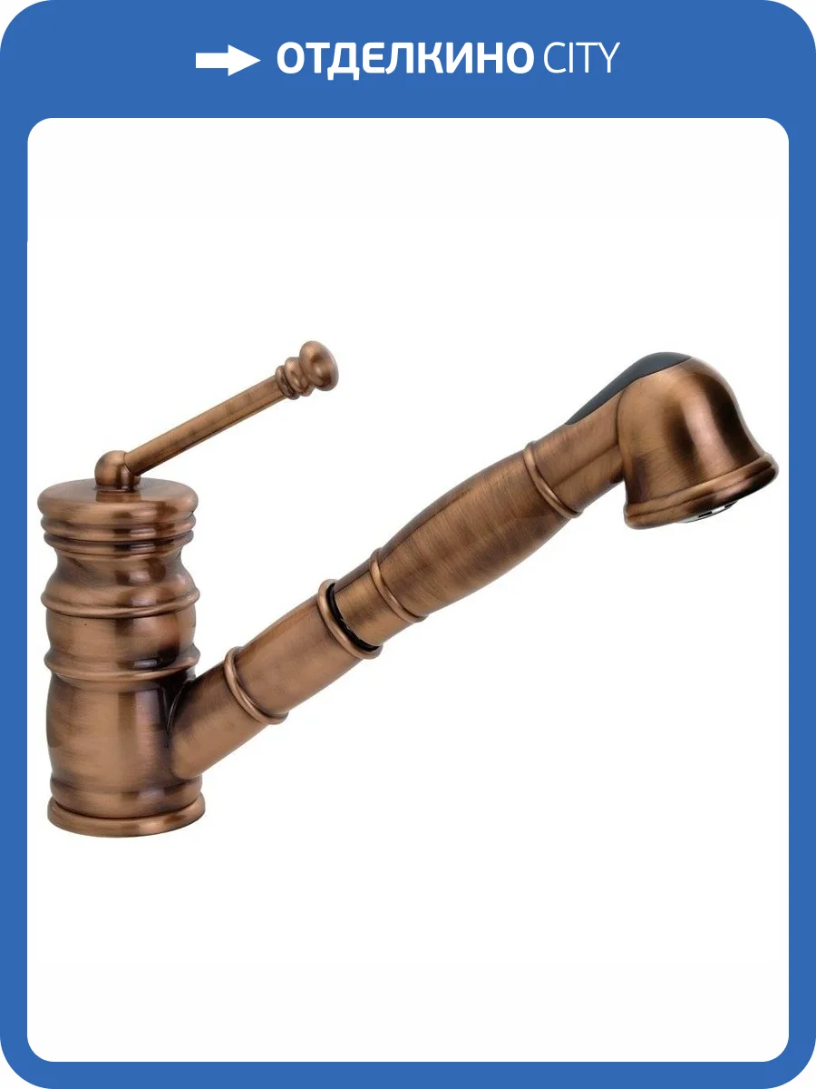 Смеситель для кухни Migliore Queen 18302 медь фото 4