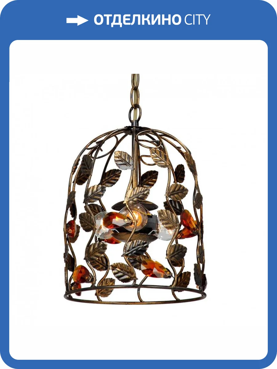 Подвесная люстра Vitaluce V1410/3S фото 3