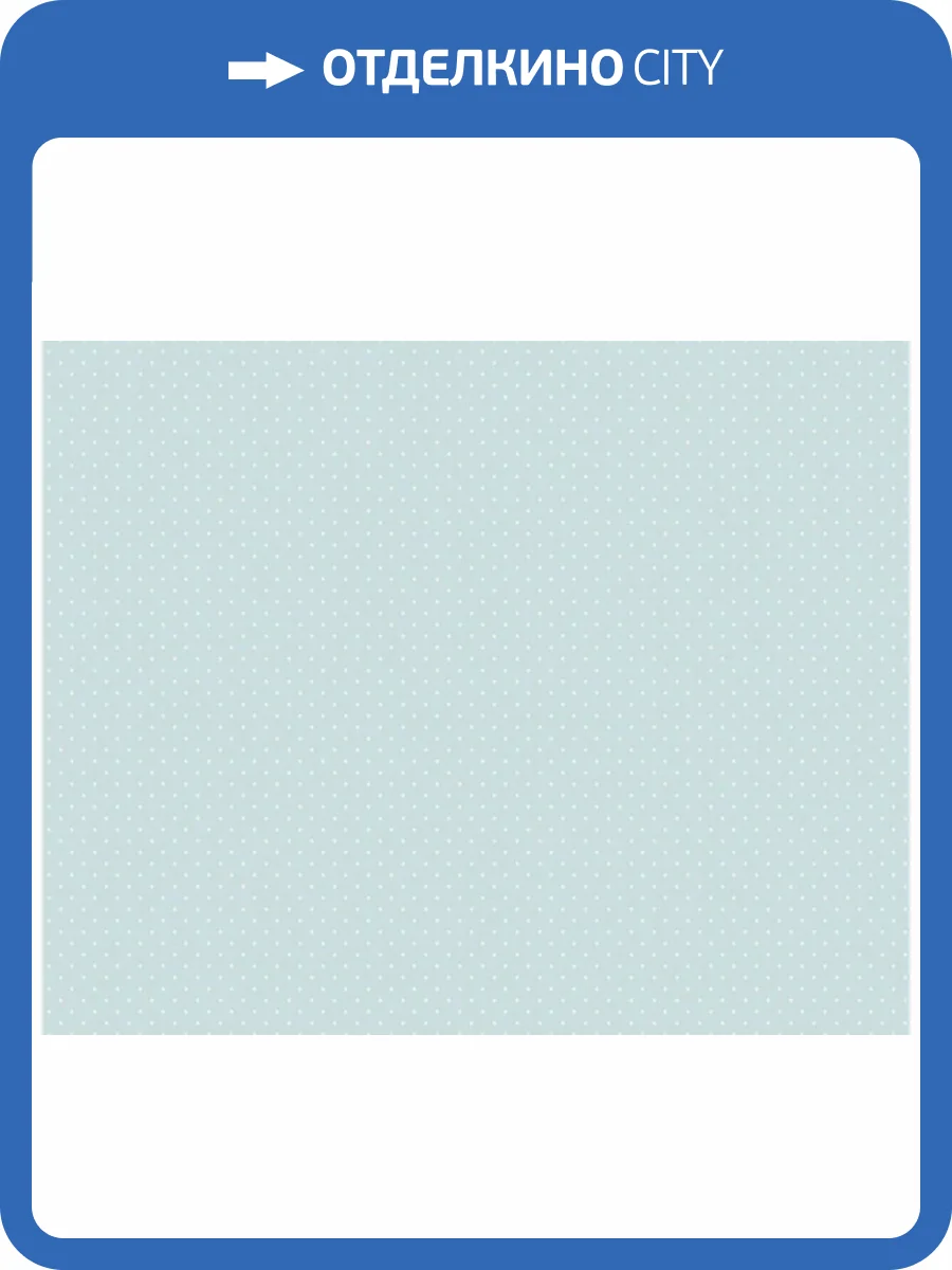 Обои флизелиновые A.S. Creation Maison Charme 39070-1 фото 8