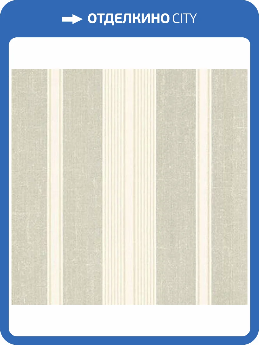 Обои бумажные Aura Stripes I Damasks SD25687 фото 2