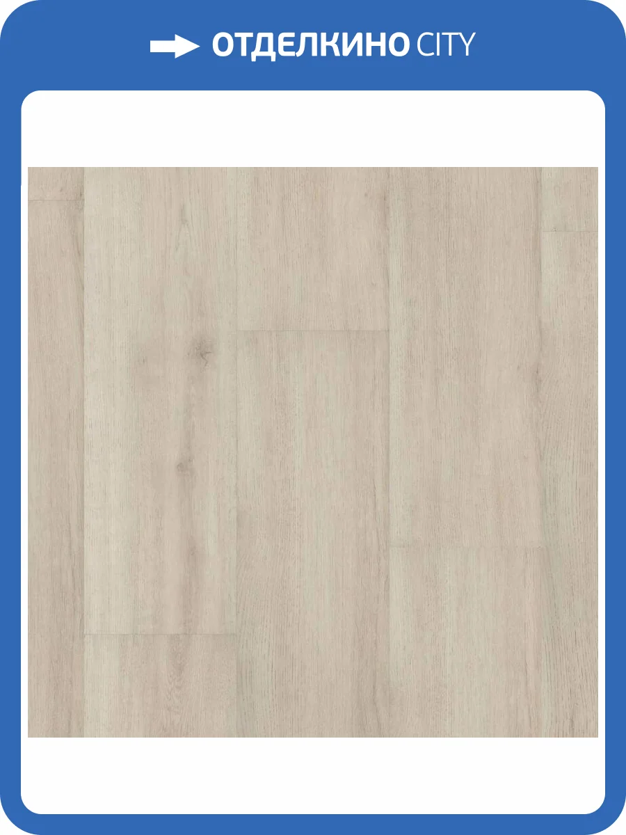 LVT Ламинат Tarkett Country (Каунтри) 2.8/33 4V Loretta (Лоретта) 914.4x152.4 фото 2