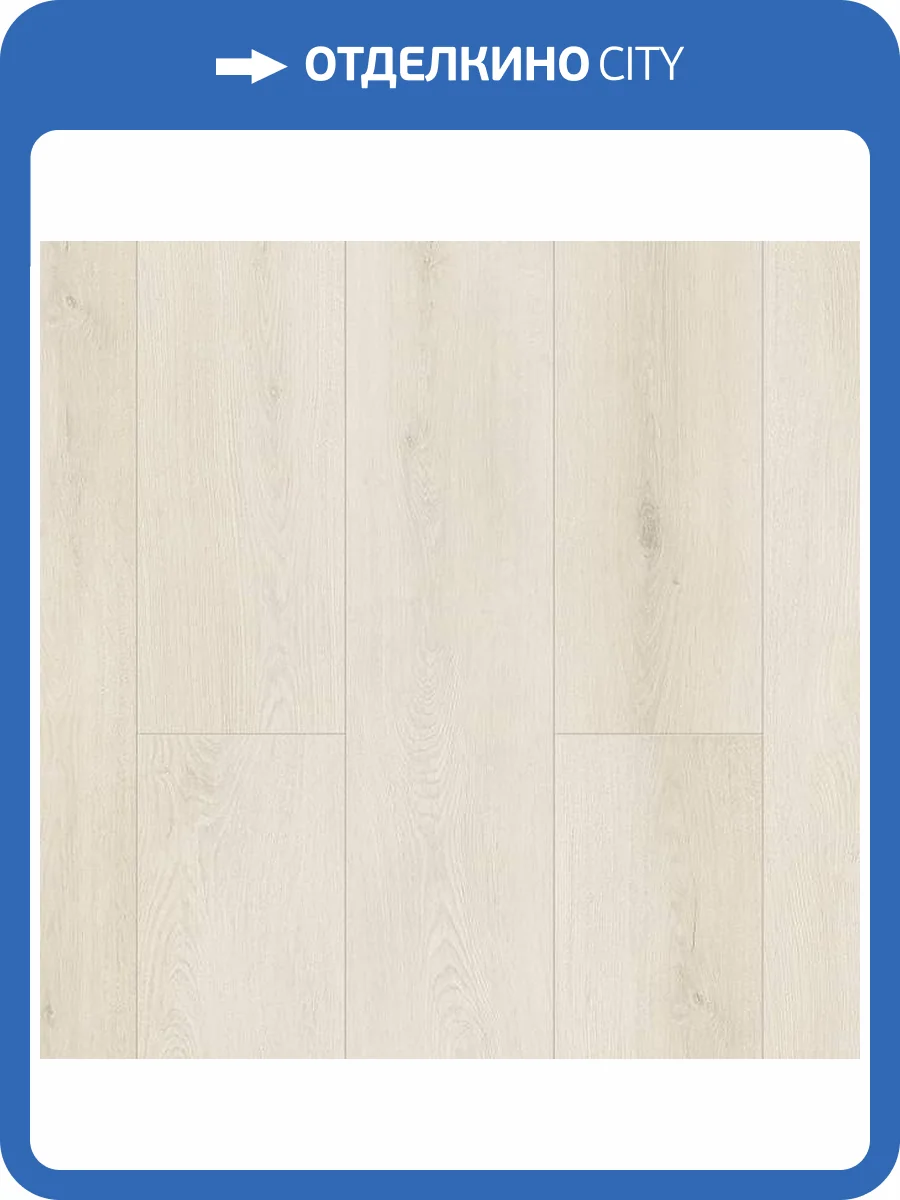 LVT Ламинат Alpine Floor Grand Sequoia 2.5/43 4V ECO 11-2502 Гиперион 1219.2x184.15 фото 5