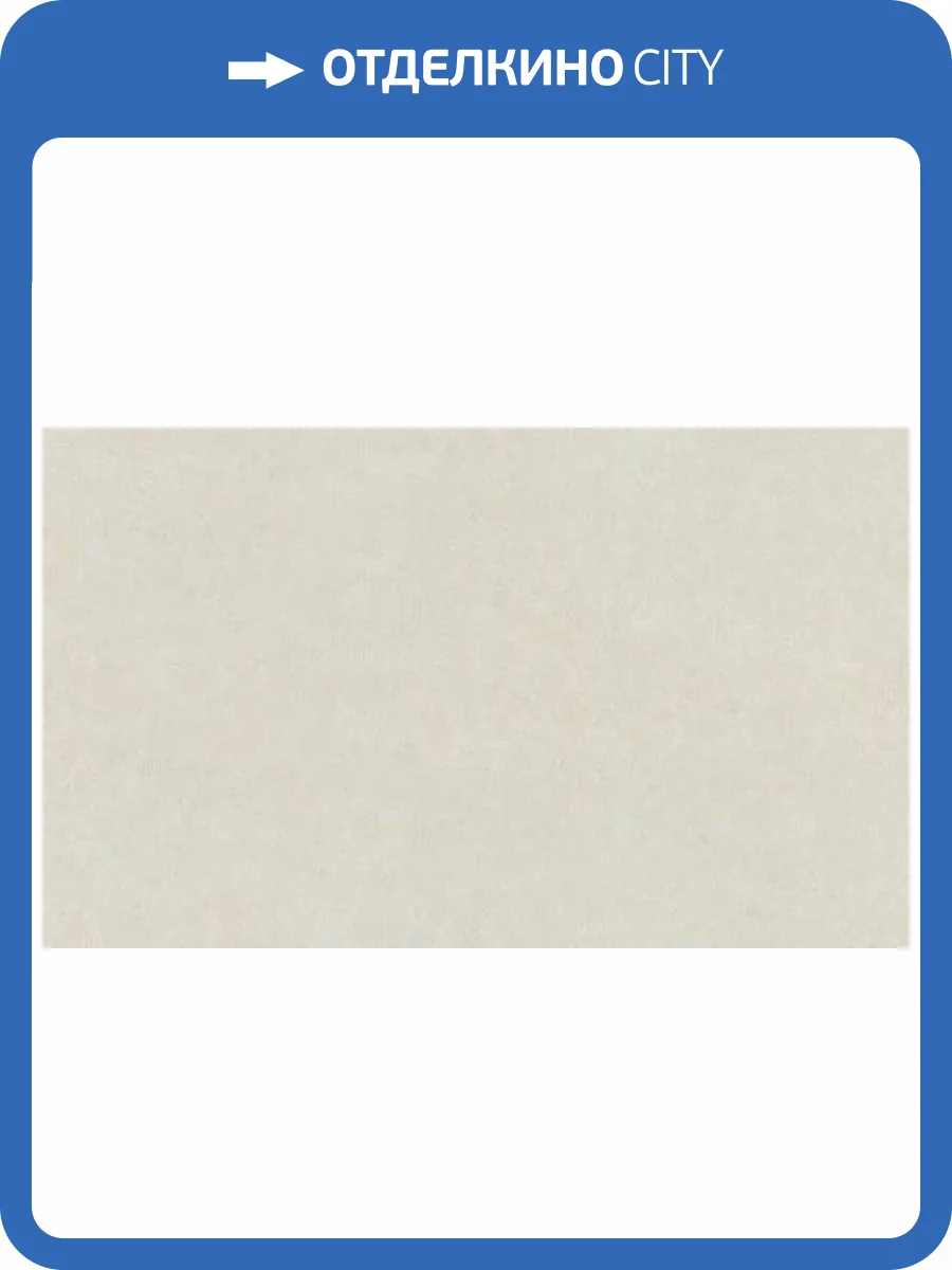 Обои Studio Italia Collection Miraviglia MV20034 фото 2