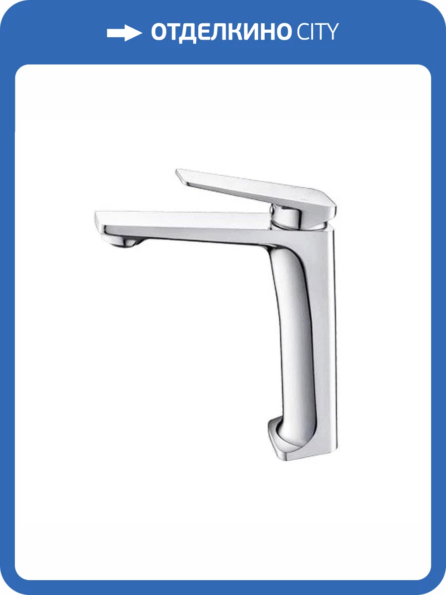 Смеситель для раковины Boch Mann Viva XL BM9134 хром фото 7