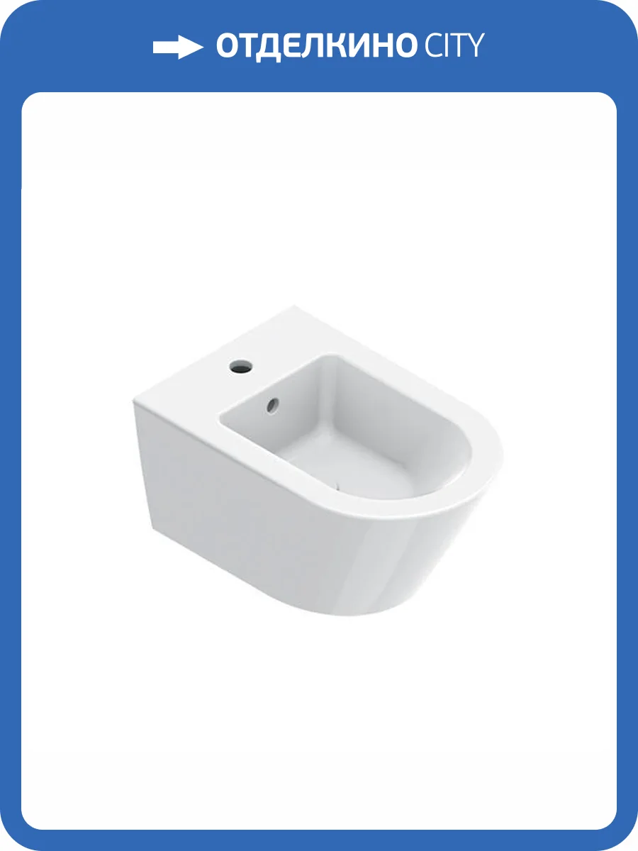 Биде подвесное Catalano Zero 0118551001 + 9056060000 фото 3