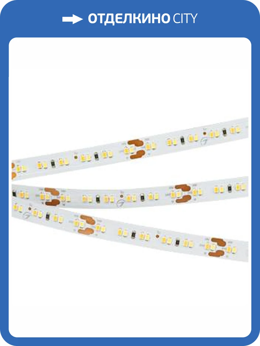Светодиодная лента Arlight 9,6W/m 240LED/m 2216SMD теплый белый/белый 5M 024507(2) фото 2