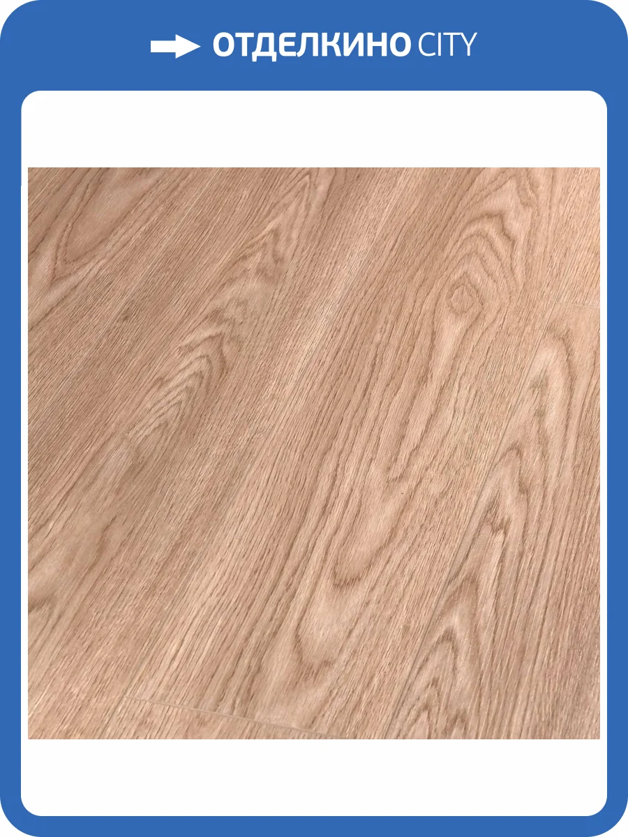 Ламинат Winlerk Comfort 12/33 4V C902 Oak Hofen 1218x168 фото 4