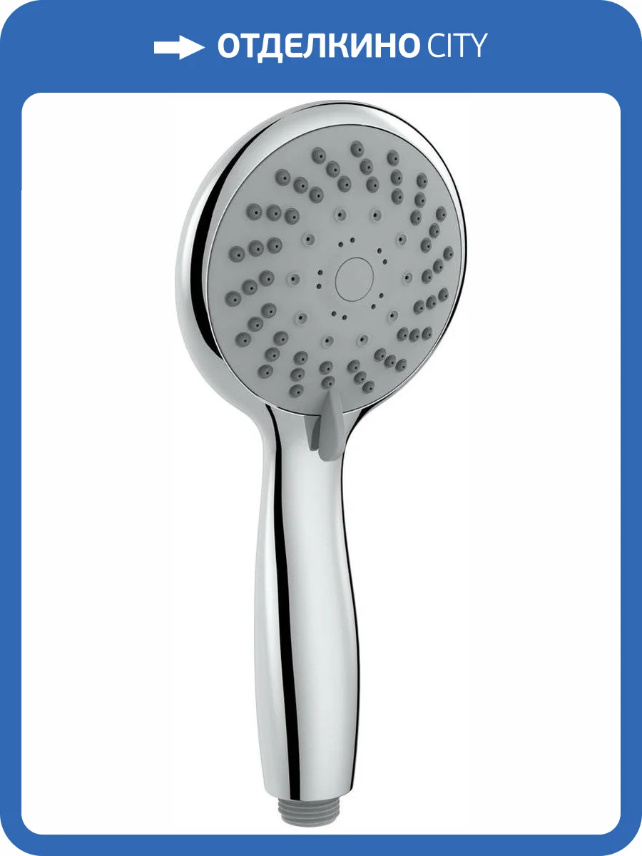 Лейка для душа Swedbe Harmony 5018 фото 8