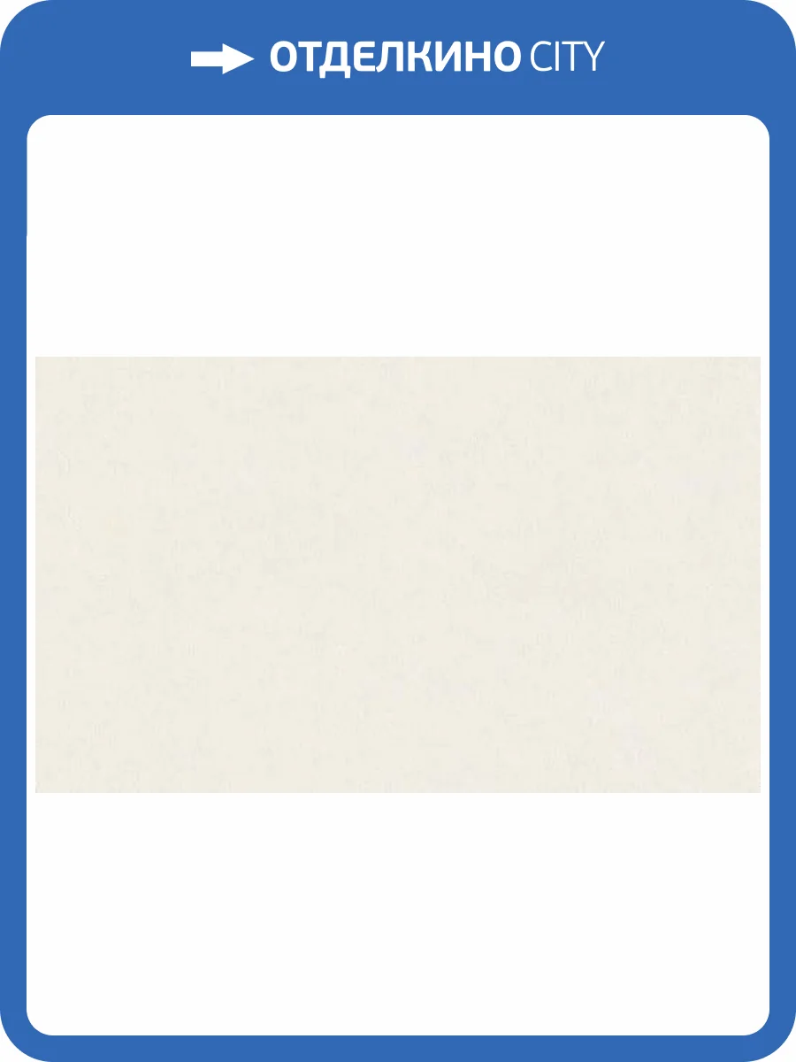 Обои Studio Italia Collection Miraviglia MV20036 фото 2