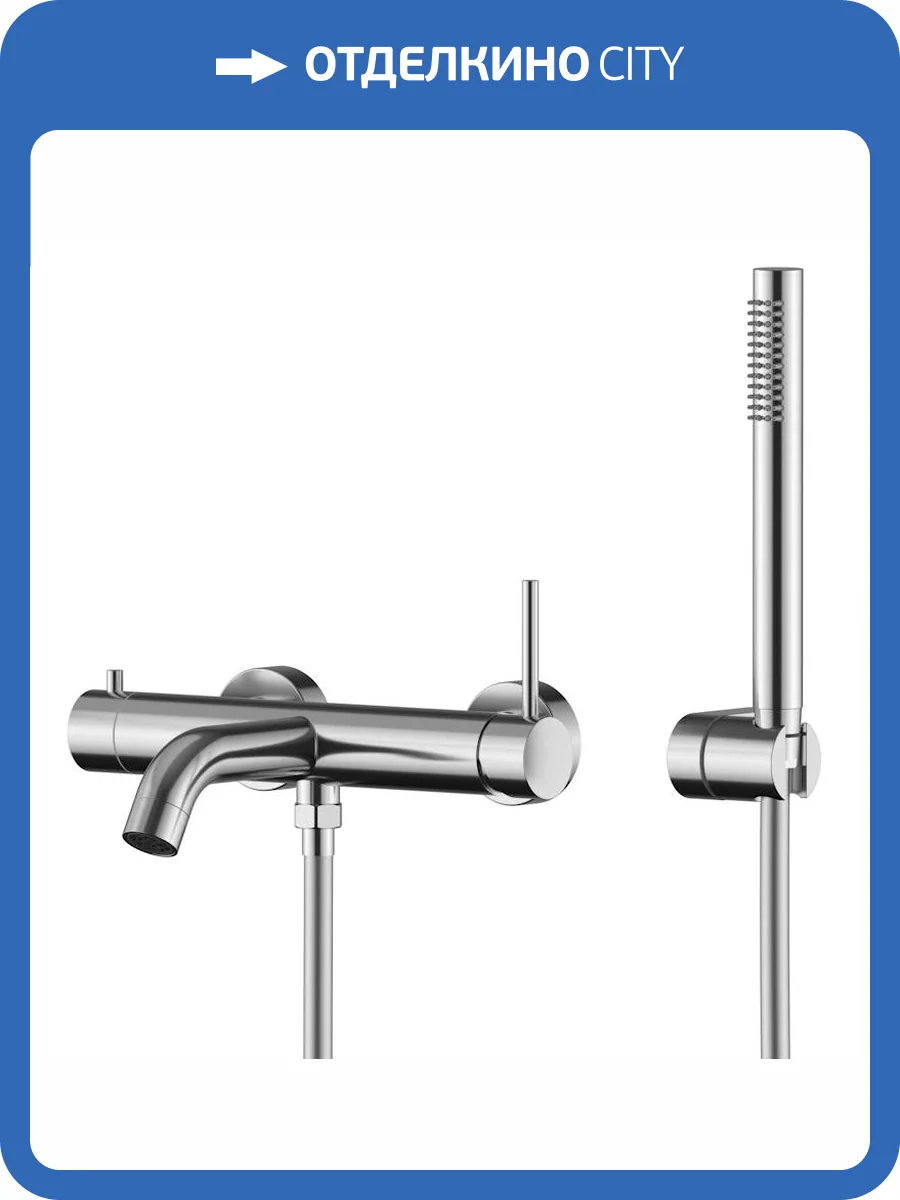 Смеситель для ванны Knotlor Eclipse SS-23 сатин фото 5