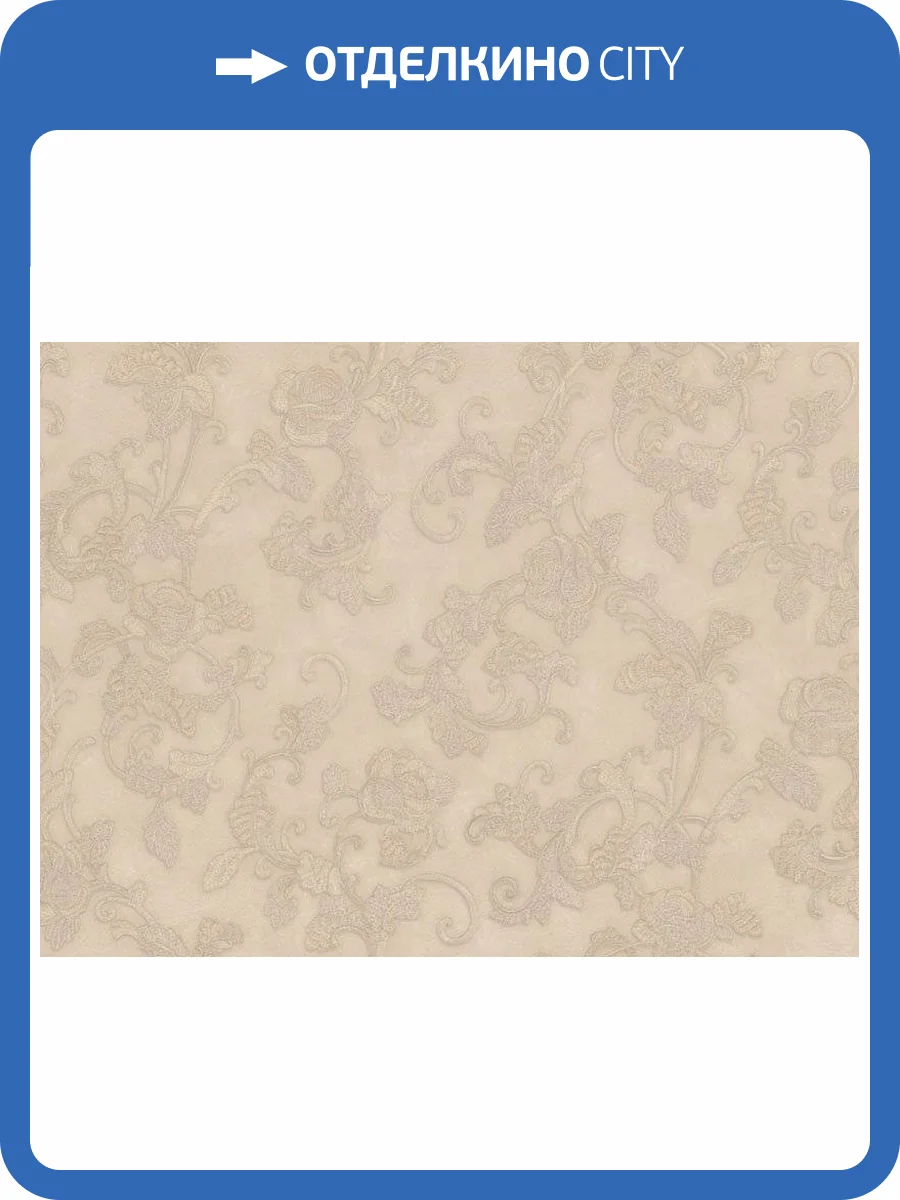 Обои Zambaiti Parati Murella Magnifica M31933 фото 2